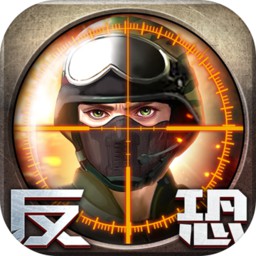 正义枪战魅族版本最新版