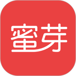 蜜芽宝贝官方版