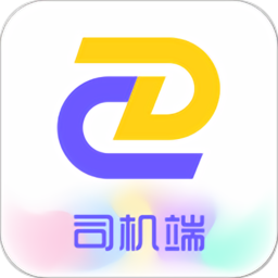 多彩出行杭州司机端最新版本