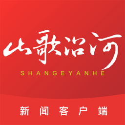 山歌沿河app客户端