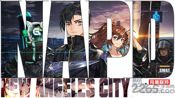 完美联邦 完美联邦完整免费版下载