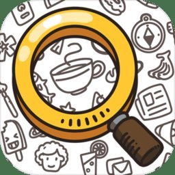 我眼神儿贼好内购破解版