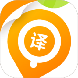 萝卜词典手机版