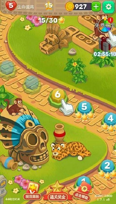 全民宝石消消消安卓版 全民宝石消消消游戏下载