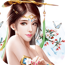 青云传之唯我独仙手游(暂未上线)