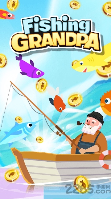 钓鱼爷爷手机版 钓鱼爷爷游戏下载