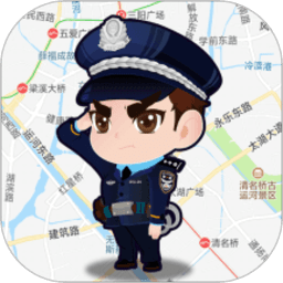 梁溪守卫者app