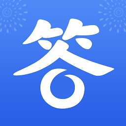 同学请回答官方版