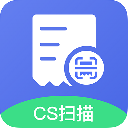 扫描王全能王免费版app
