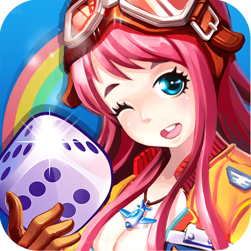 同城游飞行棋无敌版