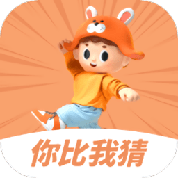 猜词大全app