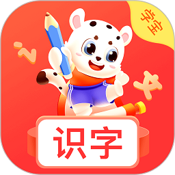 小学识字宝官方版