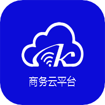 数智商务app