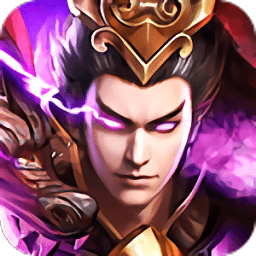 神魔三国志抖音版