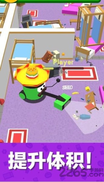 吸尘器大乱斗下载手机版