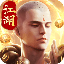 剑刃江湖游戏