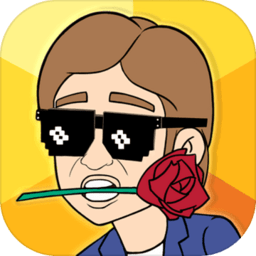 逆袭大冒险游戏