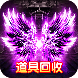 决战玛法热血版