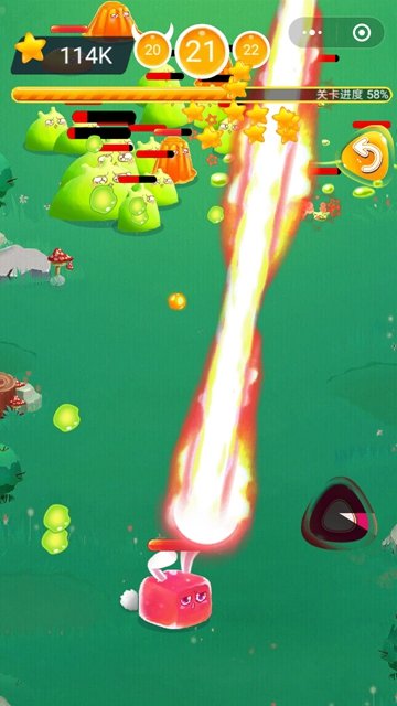 最强果冻游戏下载