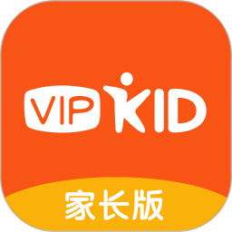 vipkid英语家长版