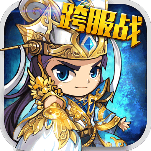 塔王之王三星版本