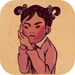 王蓝莓的聚会派对app