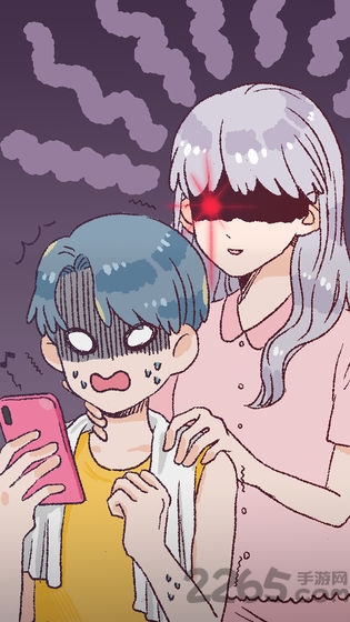 心灵伴侣soulmate免费版 心灵伴侣soulmate游戏