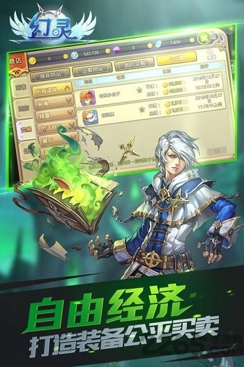 怒海争雄手游下载安装手机版本最新