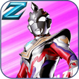 泽塔银河守卫者游戏