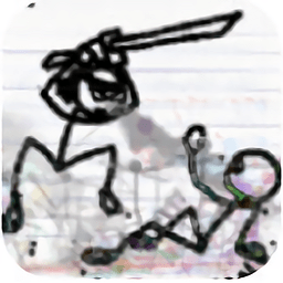 手绘火柴人格斗游戏