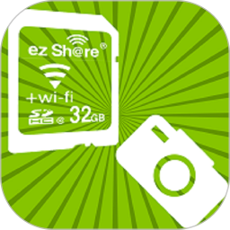 ezshare易享派官方版