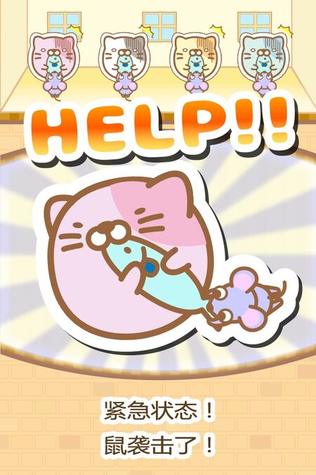 角落生物来拼图吧游戏