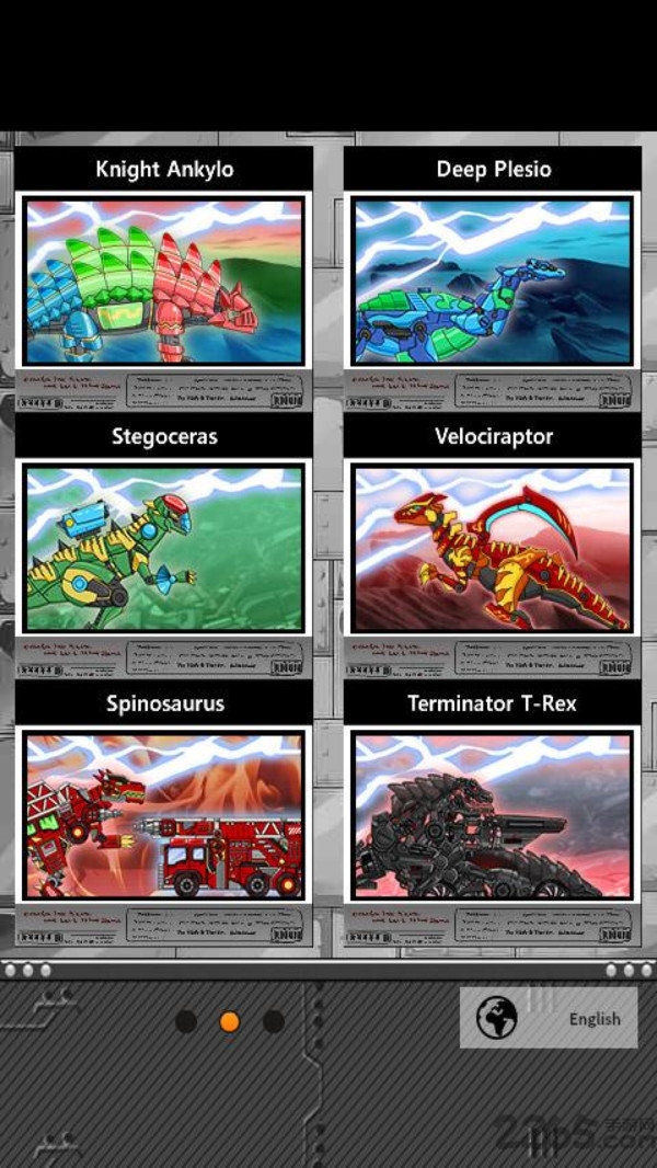 恐龙机甲战士手游下载